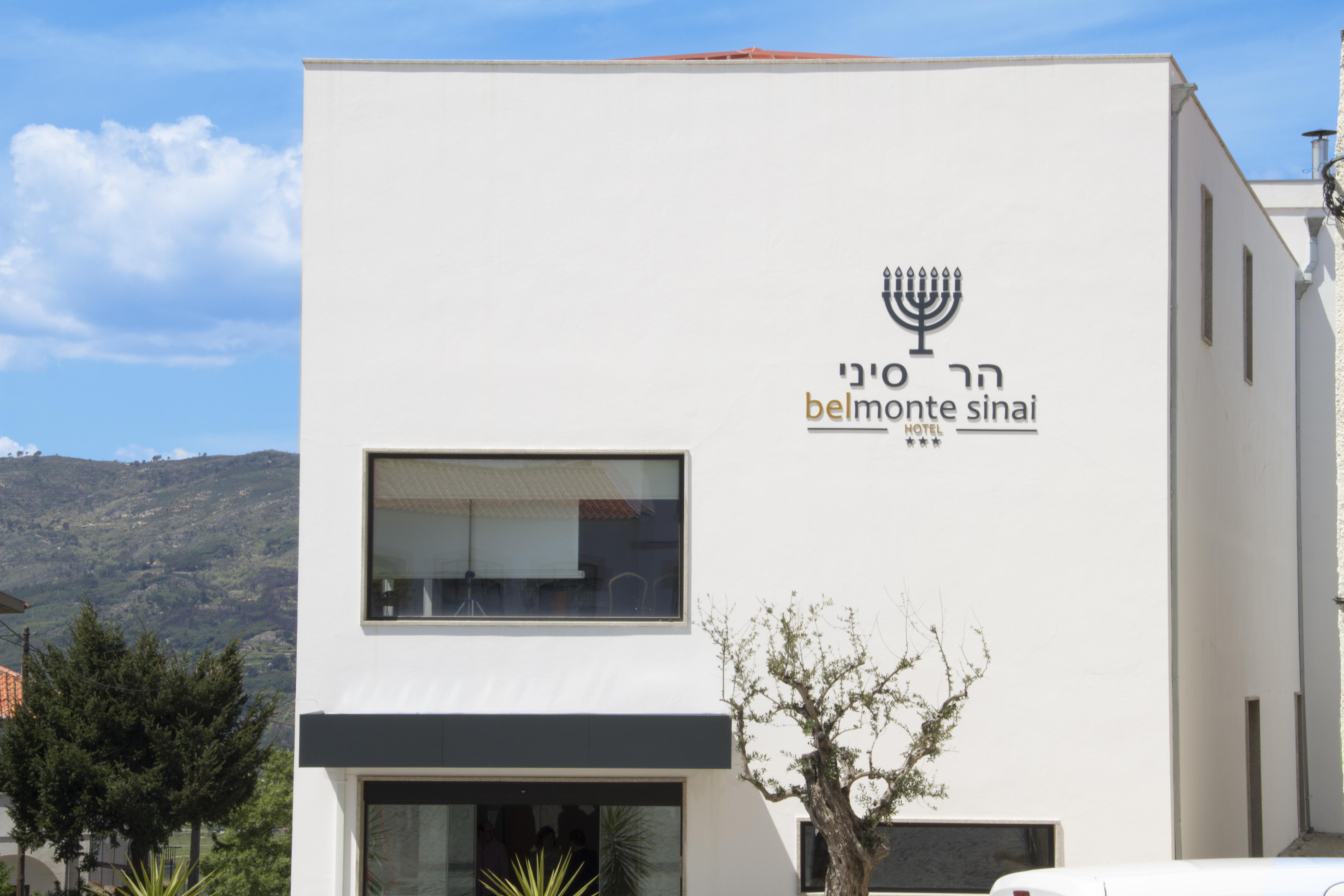 Belmonte Sinai Hotel 외부 사진